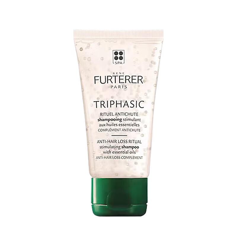 Rene Furterer Triphasic Anti-Hair Loss Treatment Set