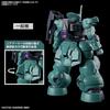Мобильный костюм HG Гандам: Ведьма из Меркурия Диланза (Общий/Специальный для Лауды) Цветовая кодировка масштаба 1/144