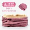 Windproof Warm Skiing Autumn and Winter Hat Fleece-Lined Bandana