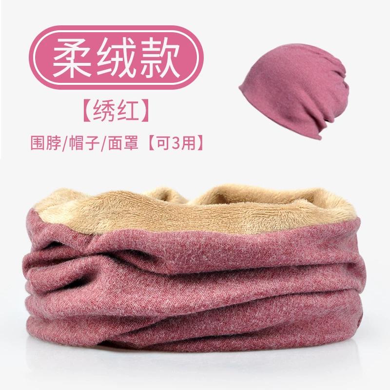 Windproof Warm Skiing Autumn and Winter Hat Fleece-Lined Bandana