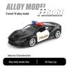1:36 Модель легкосплавного автомобиля с инерционным механизмом - Lambo G Mustang Полицейская игрушка для детей