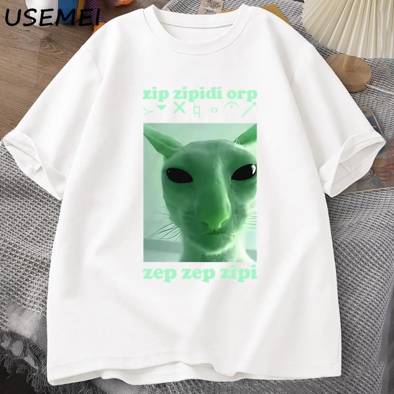 Смешная футболка с мемом про инопланетного кота Dank Meme для унисекс женщин, футболка с мозговым гниением, глупая кринжовая футболка, унисекс оверсайз хлопковые футболки Harajuku