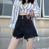 Wowen Pants Classic and Minimalist Fashion Versatile Ultra-high Waist Labeling Female Broken Hole Loose Wide Leg Thin Ragged Sub Summer Denim Shorts