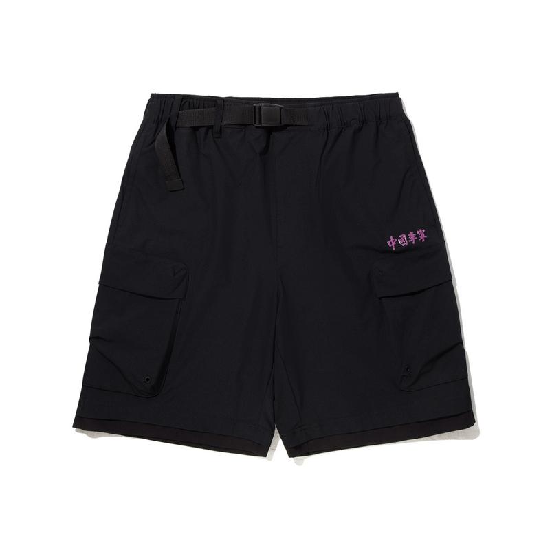 Повседневные шорты Li Ning мужские черные AKSV551-1