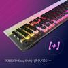 ROCCAT Игровая клавиатура Vulcan II Max JP Японская раскладка Проводная Оптическая Линейная Тихая Полноразмерная Настраиваемая RGB Полупрозрачная Подставка для запястий Колесо регулировки громкости