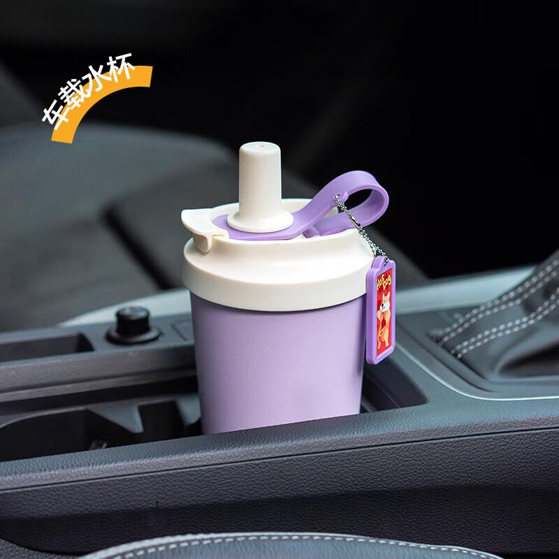 Lock&Lock LHC4333P 316L Stainless Steel Insulated Mug