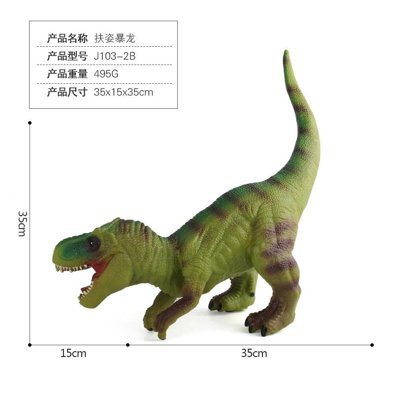 Мягкий клей, наполненный звуком хлопок, модель динозавра тираннозавра, большая игрушка-динозавр, рождественский подарок для мальчика