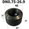 DN0.75-200 EPDM Уплотнительная прокладка-полоса Для зажимного хомута секции Hough Паз круглого сечения