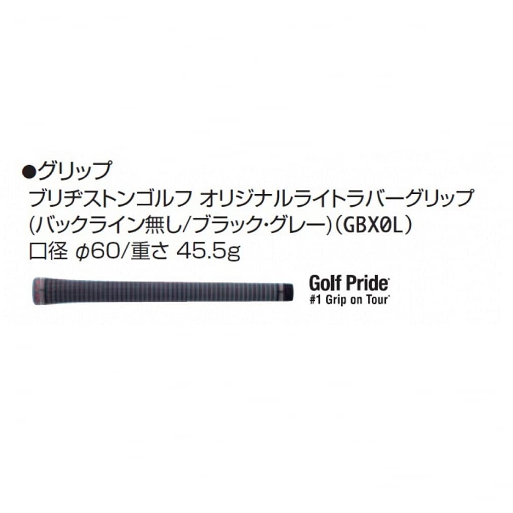 BRIDGESTONE GOLF B1 Фервей Вуд (3 Лофт 15 градусов) SPEEDER NX 60 2021 Пользовательская модель (SМужской)