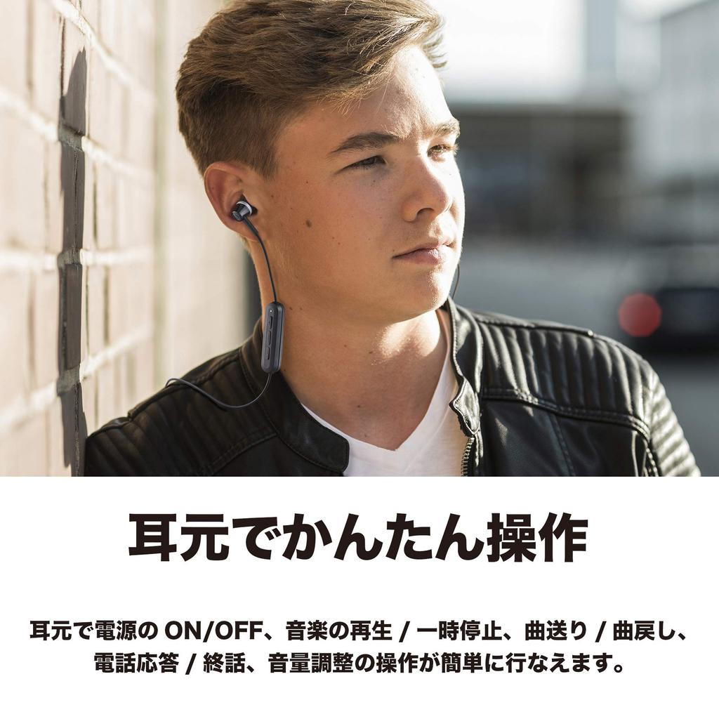 Беспроводные наушники Audio Technica SoundReality с пультом Bluetooth и зеленым GR Control/микрофоном ATH-CKR300BT