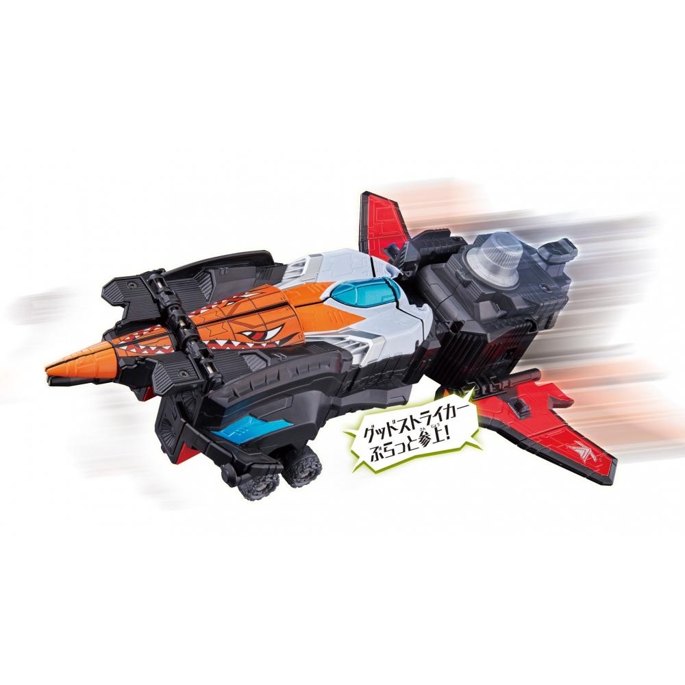 Kaitou Sentai Lupinranger VS Keisatsu Sentai Patranger VS Vehicle Series Double Transformation DX Good Striker