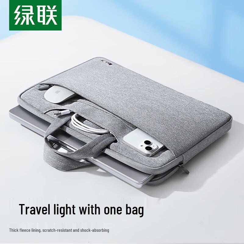 UGREEN LP437 14-14.9 inch Laptop Carrying Case