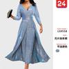 Elegant Sequin Maxi Dress With Double-Layer Flared Skirt Sleeveless Tube Top High Waist Evening Party Wedding