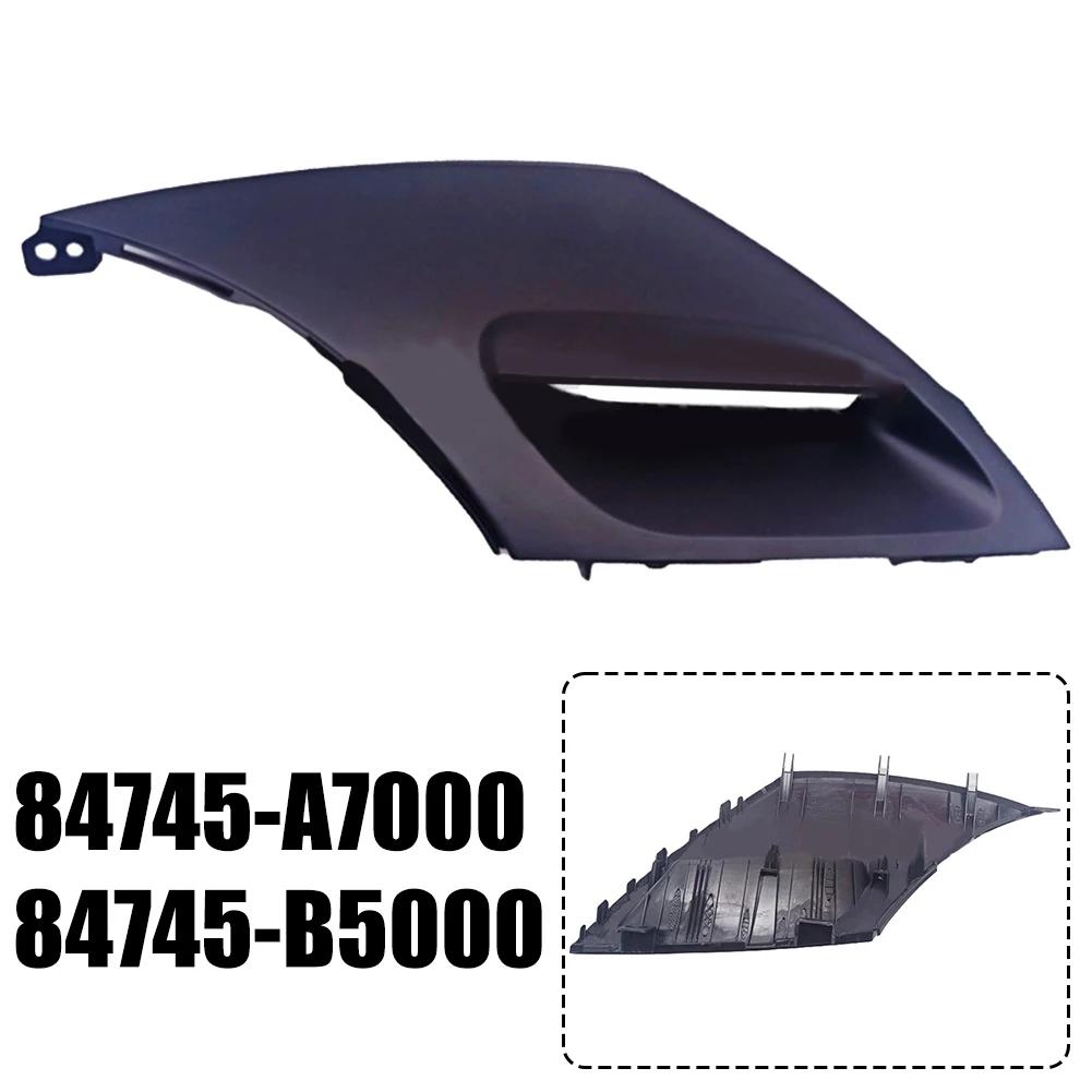 OEM номер автомобиля Украшение салона Крышка приборной панели Декоративная отделка салона автомобиля Недеформируемая для Kia CERATO 2013-2018