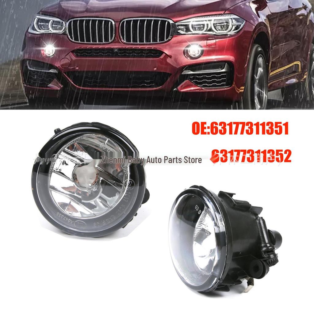 Противотуманные фары для BMW X6 E71/E72 2012-2015: Номер детали 63177311351 / 63177311352