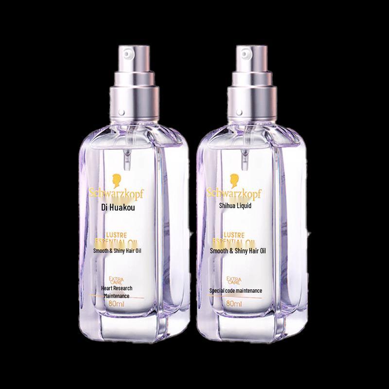 Schwarzkopf Essence Smooth & Shine Hair Oil Twin Pack