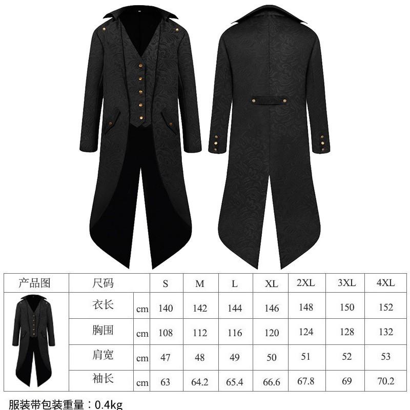Medieval Vintage Tuxedo Coat Mens Halloween Party Cosplay Costume Faux Two Piece Formal Jacket