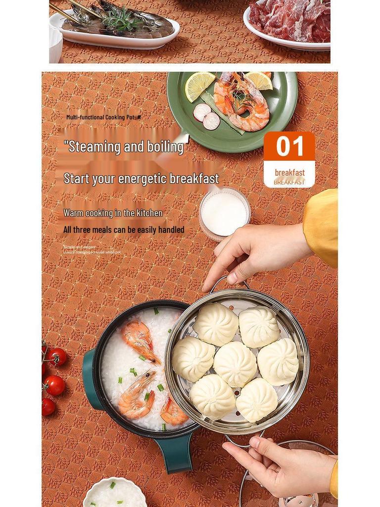 Многофункциональная мини-электроплита с антипригарным покрытием для общежитий и домов