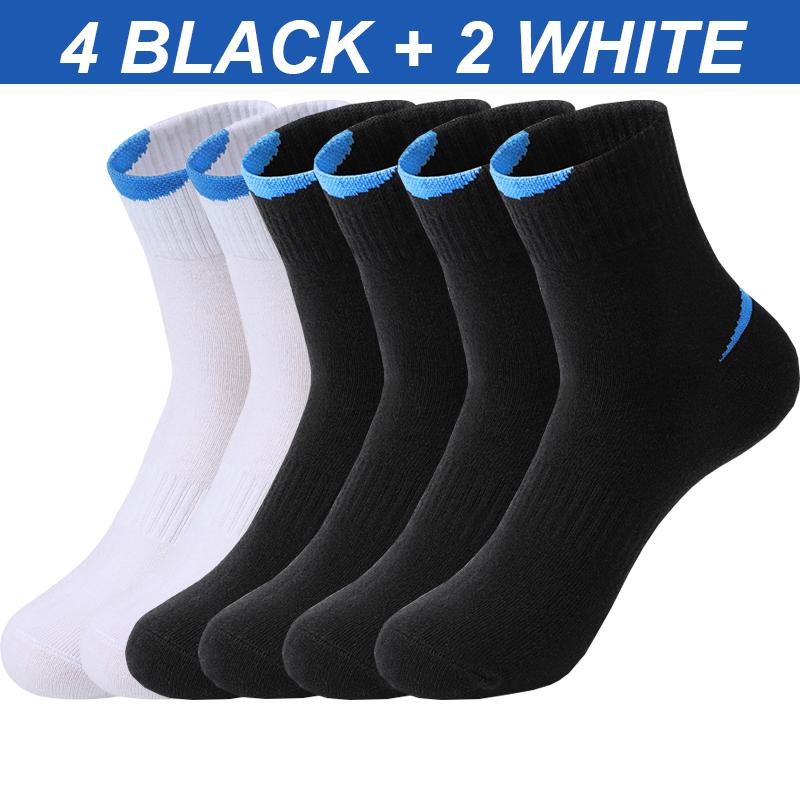 High Quality 6Pairs/Lot Combed Cotton Men's Socks Black White Casual Breathable Solid Color Sport Socks EUR 38-45