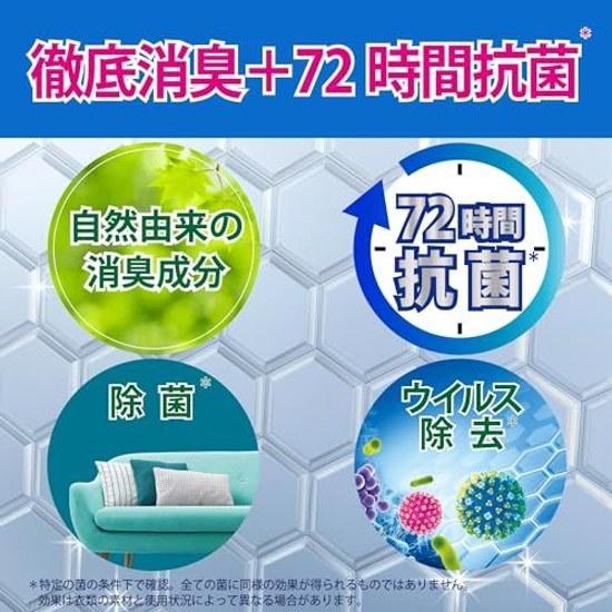 Febreze W Антибактериальный + Дезодорирующий спрей для тканей одежды Без запаха 370 мл
