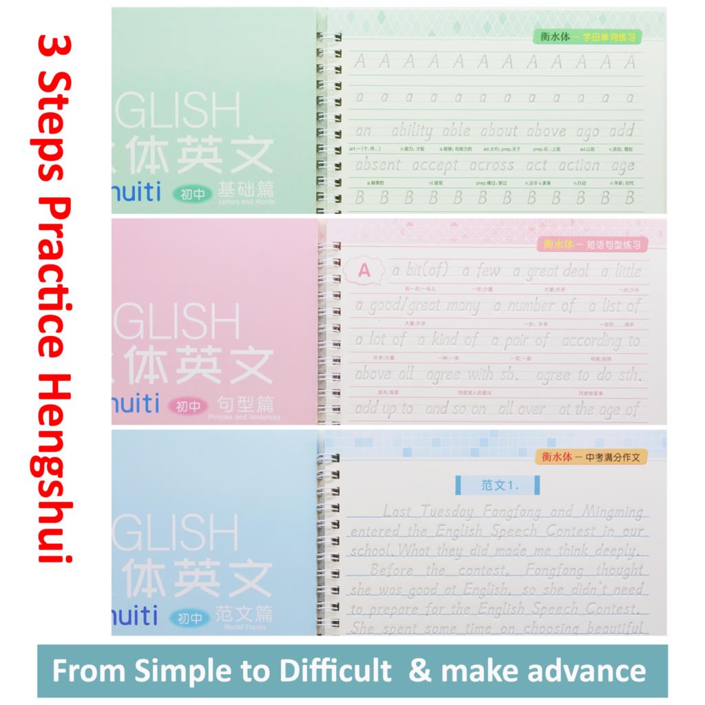 Practice Magic Copy Books 3D Groove English Copybook Learning for Children Junior Students Handwriting 1 Book With 6 Refills