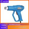 2000W Adjustable Temperature Industrial Hot Air Gun with Digital Display for Car Film Baking, 110V/220V