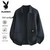 PLAYBOY Men's Business Casual Polo Collar Knit Cardigan