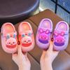 Children's sandals for girls, summer cartoon cute princess soft-soled non-slip home bathing sandals for toddlers and babies, boys' slippers