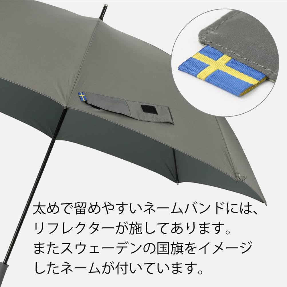 Ogawa Long Glass Fiber Heat Light UV Over 8 White x Jump Embedded Water Back Coating 18741 Зонт, мужской зонт, большой, прочный, спицы,