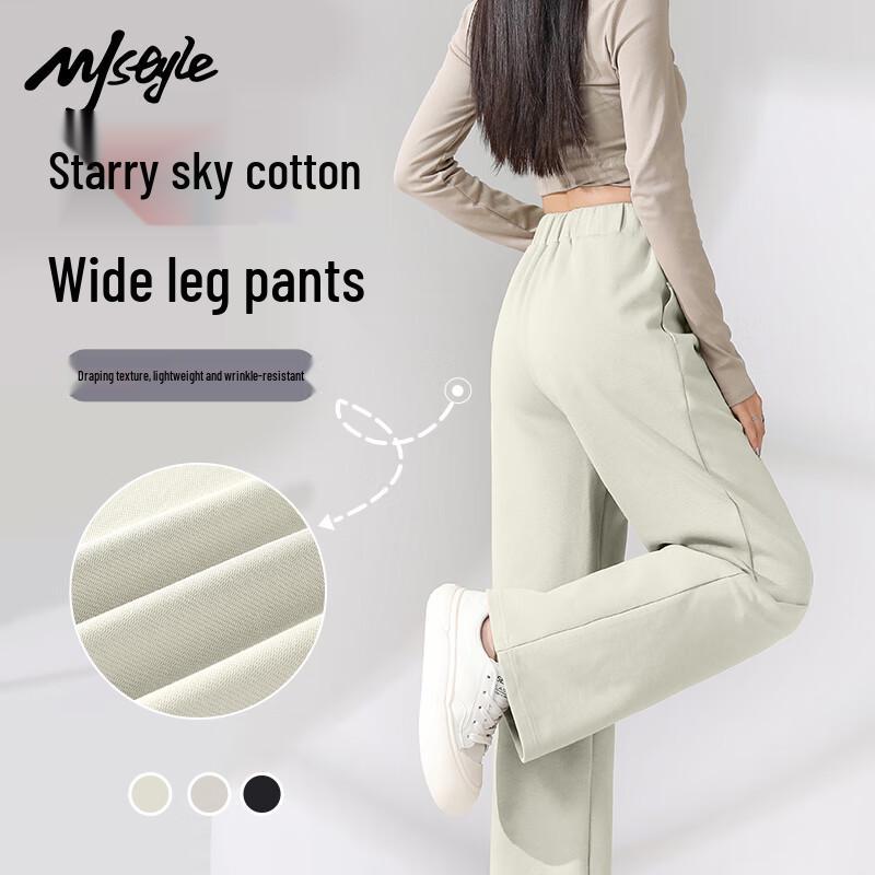 Женские брюки с высокой посадкой и широкими штанинами MJ STYLE