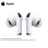 Apple AirPods Pro (3-е поколение) с зарядным чехлом MagSafe (USB-C)
