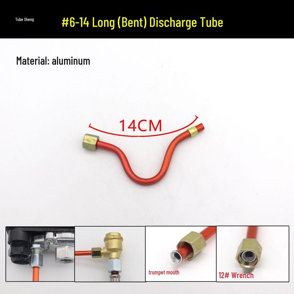6mm Air Compressor Unloading Tube with Check Valve & Pressure Switch Connection