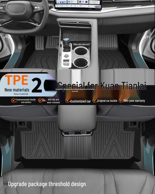 Полнопокрывные напольные коврики из ТПЭ для 26 моделей Dongfeng Nissan Teana