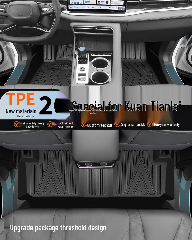 Полнопокрывные напольные коврики из ТПЭ для 26 моделей Dongfeng Nissan Teana