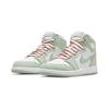 Детские кроссовки Air Jordan 1 Retro High OG PS Seafoam Green Healing-Orange White CU0449-002