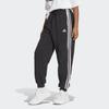 adidas Повседневные вязаные брюки с манжетами, дизайн с тремя полосками, для ежедневной носки, женские, черные, HA4375