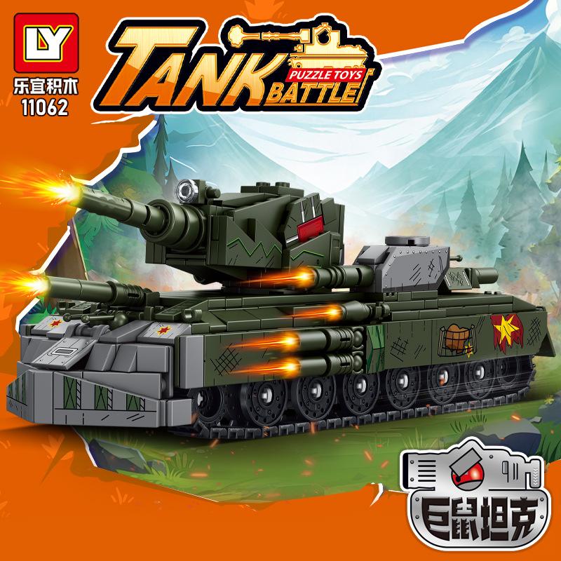 Tank World Cartoon Scale Model Muilding Block Set KV44 Carl Monster Tank and Ultimate Leviathan Military armored vehicle warfare Brick