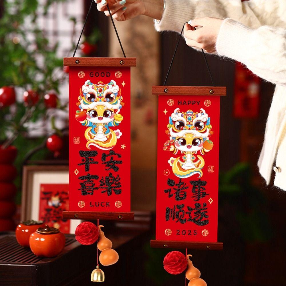 Chinese Style New Year Fu Character Pendant Wooden New Year Lucky Decoration New Year Gift