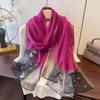 New Versatile Shawl Imitation Silk Thin Silk Scarf for Women Spring and Summer Butterfly Pearl Light Luxury Fashionable Warm Neck Protection Shawl