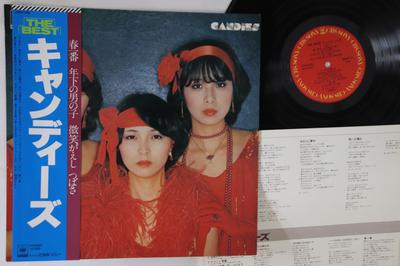 Виниловая пластинка CANDIES Best 25AH602 CBS SONY 1978 Япония Obi Японский PopRock Б/у