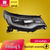 LED Matrix Lens Headlight with Daytime Running Light for Land Rover Discovery 5: Low and High Trim Compatibility