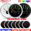 ZMFJH 0-5 бар, 0-73 PSI, 0-10 бар, 0-145 PSI Стрелочный манометр давления масла с сигнализацией, 7-цветная подсветка, 52 мм, датчик давления масла для автомобиля, лодки