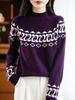 Женский винтажный свитер Fair Isle 100% шерсть мериноса с высоким воротником - Свободный, модный, с цветовыми блоками, вязаный