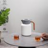Titanium Inner Pot Insulated Tea Thermos With Digital Temperature Display Large Capacity Modern Minimalist Water Bottle Office