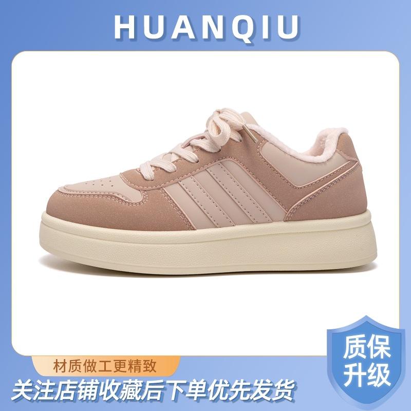 Глобальные бархатные розовые туфли женские ZHQ68119M новые зимние популярные термообувь универсальные повседневные туфли для сноуборда