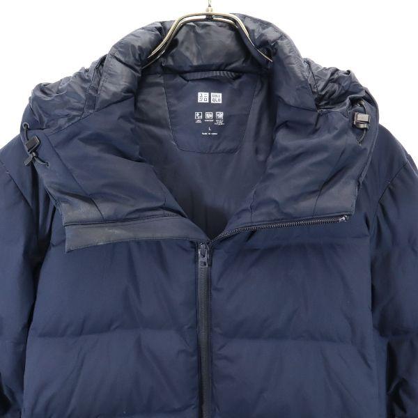 Uniqlo Бесшовная пуховая куртка L темно-синяя система мужская б/у