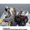 Суперсплавный Mighty Strike Freedom Gundam, примерно 188 м, окрашенная подвижная фигурка из АБС и ПВХ, литье под давлением