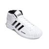adidas Pro Model 2G Белый 2020 - FW4344