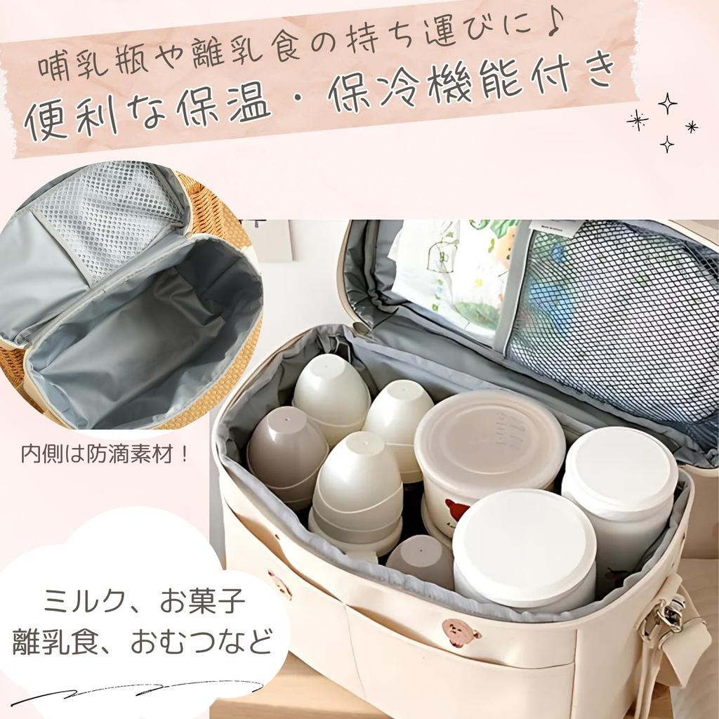 Harujio Сумка через плечо для подгузников, Сумка через плечо для мамы, Сумка через плечо для коляски, Сумка для мамы, Сумка для малыша, Популярная сумка-подарок для детского праздника, Сумка, Сумка, Сумка, Сумка, Сумка, Сумка, Сумка-трансформер, Сумка, Мамина