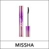 (hp5) Ultra Power Proof Thin Mascara [Curl Up Fixer] 9g / EXP 2025.12
